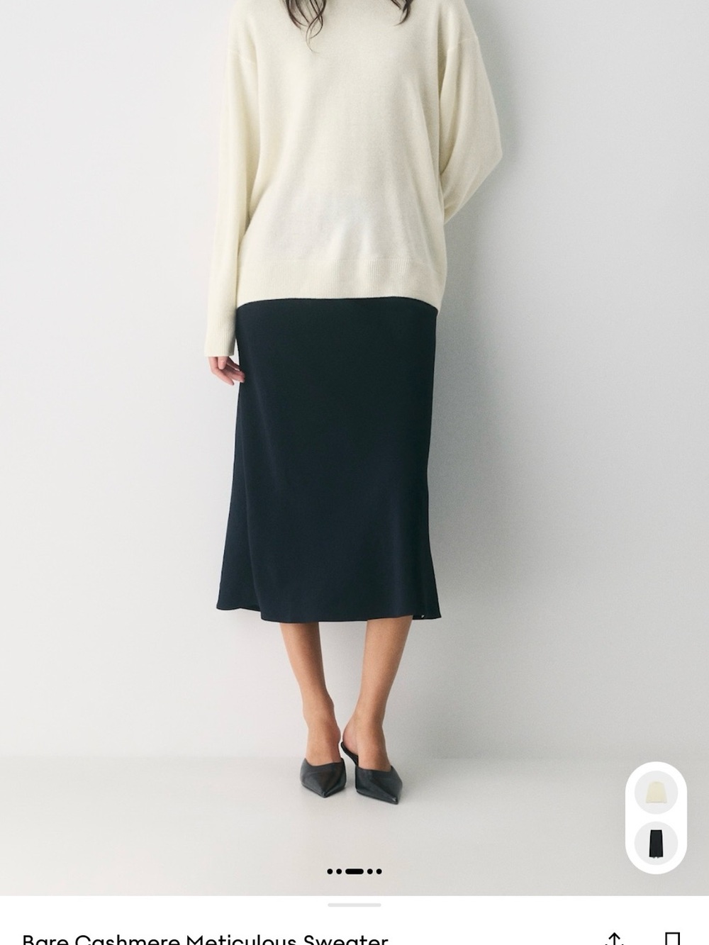 Aritzia Sweater in Cream